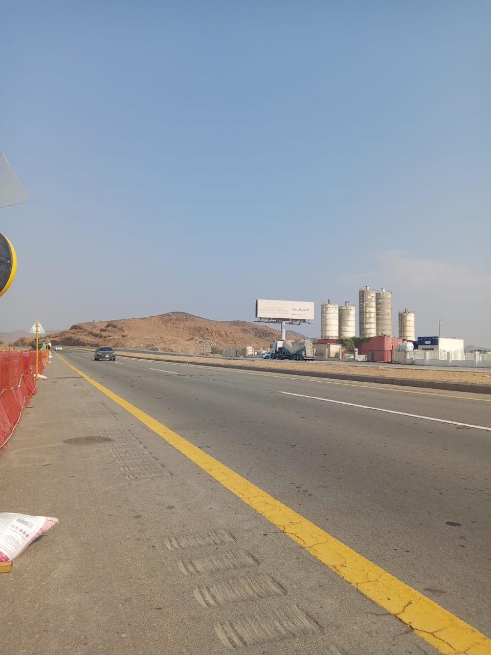 PHOTO-2026-01-07-14-36-43 2