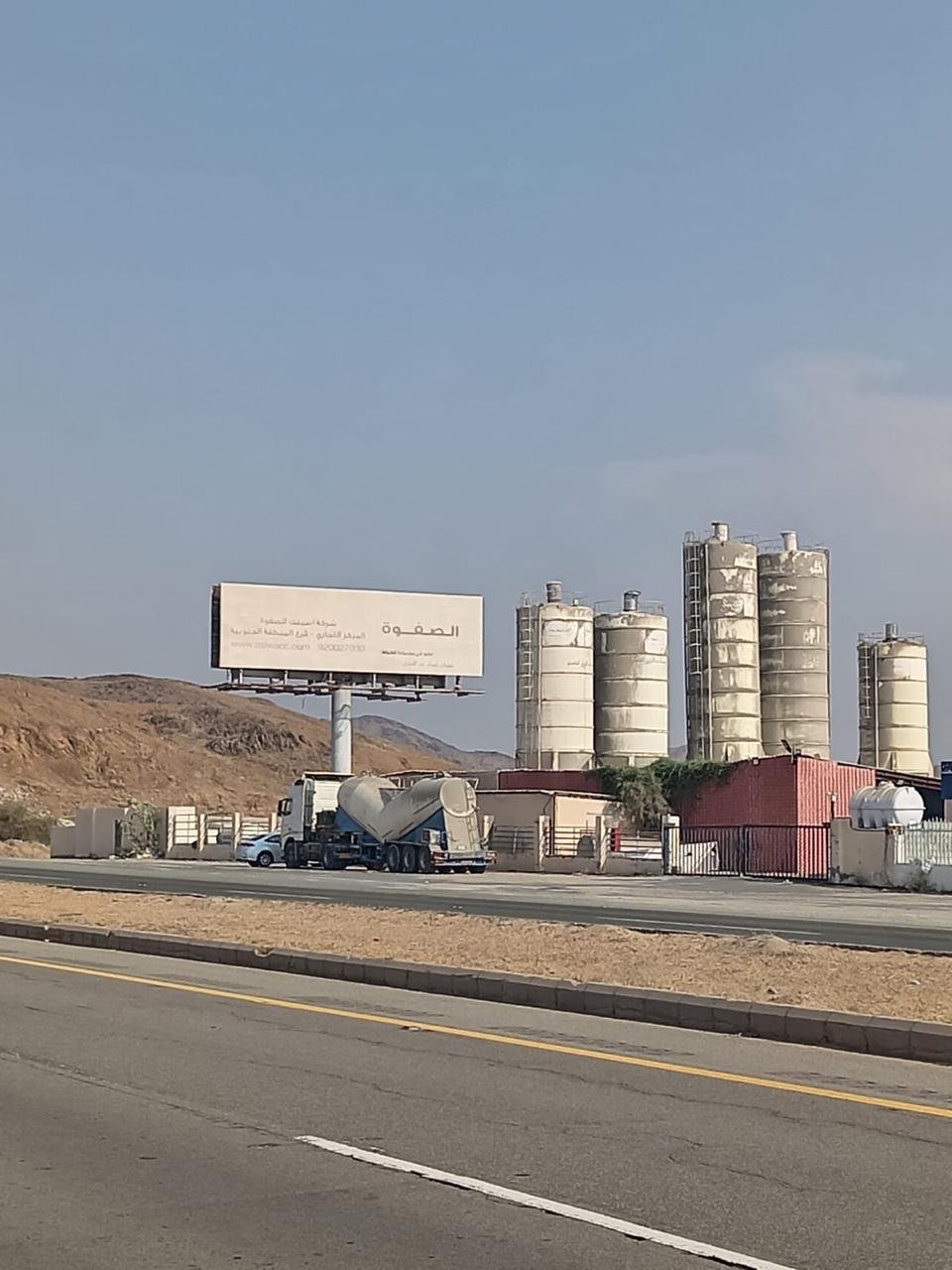 PHOTO-2026-01-07-14-36-43 3