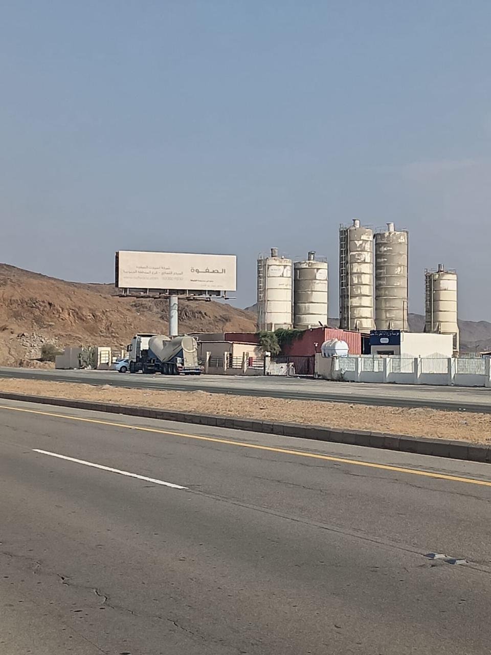 PHOTO-2026-01-07-14-36-43 5