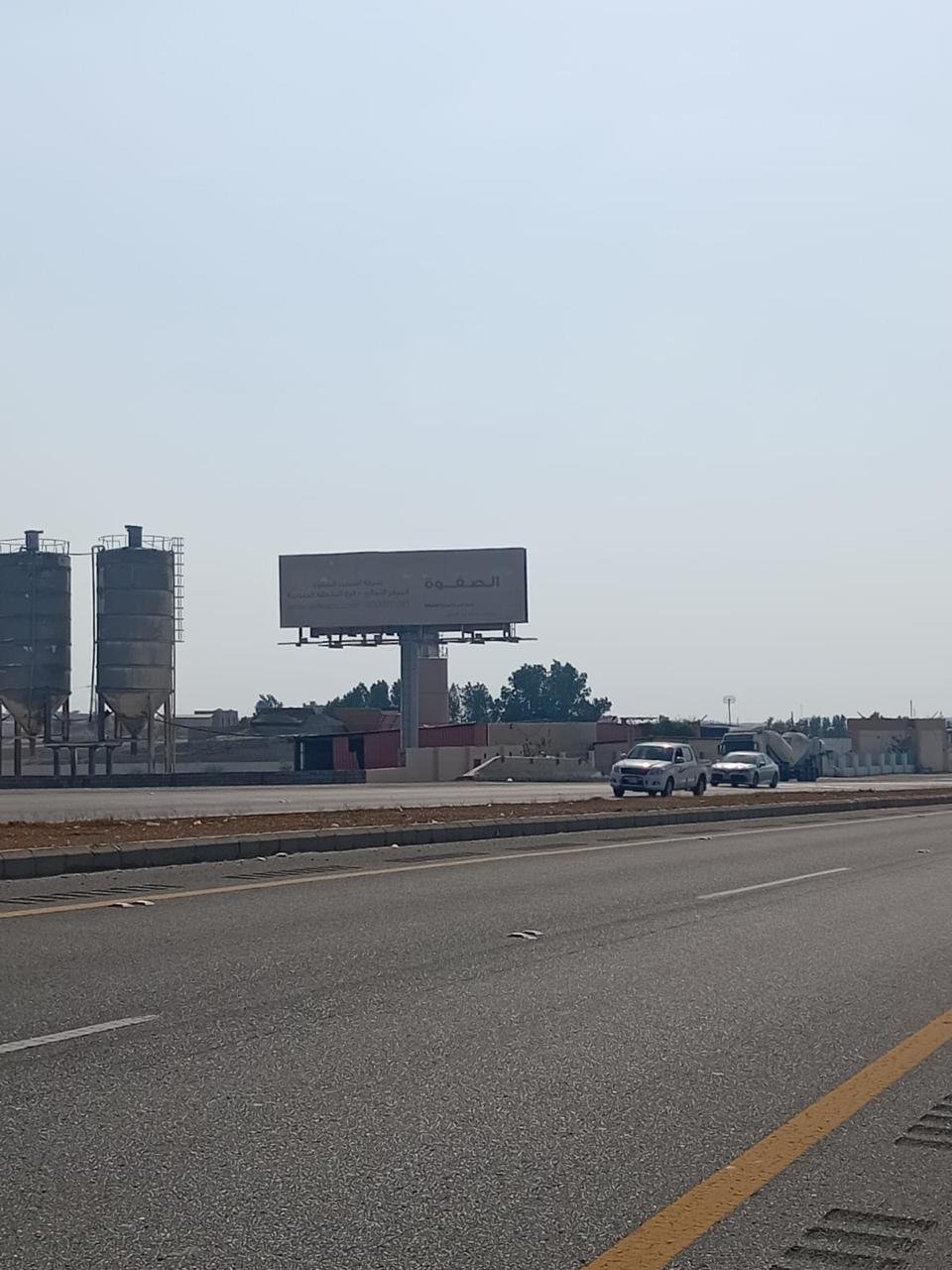 PHOTO-2026-01-07-14-36-43 8