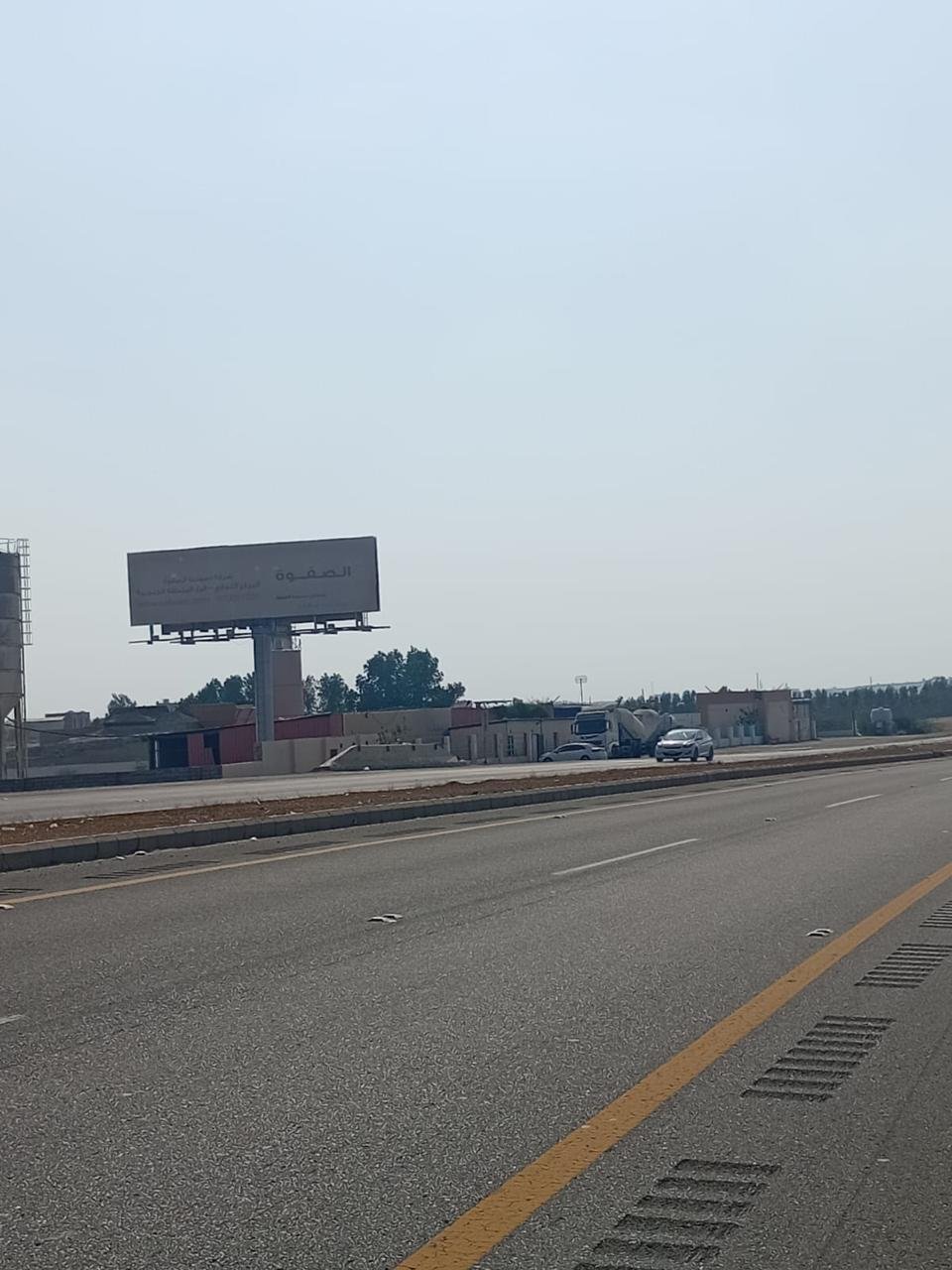 PHOTO-2026-01-07-14-36-43 9