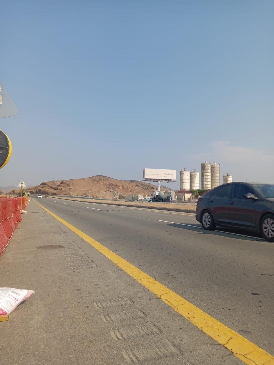 PHOTO-2026-01-07-14-36-43